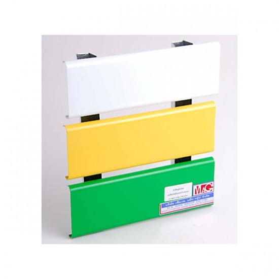 วัสดุทำพื้นป้ายโฆษณา เอ็ม.เอ.แม็ก กรุ๊ป - ป้ายแผงตัวซี