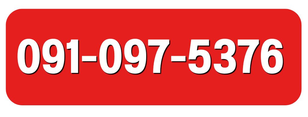 091-097-5376 091-097-5376