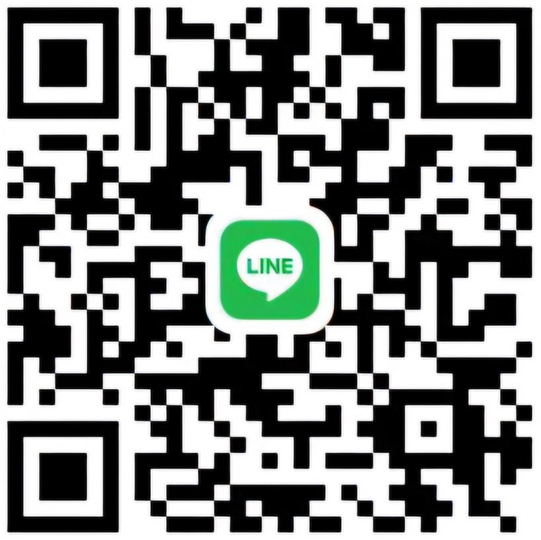 LINE บริษัทขายอุปกรณ์ทำป้ายโลหะ ป้ายโฆษณา